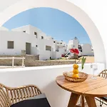 Perla Appart hôtel Ágios Prokópios