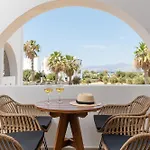 Perla Appart hôtel 2*